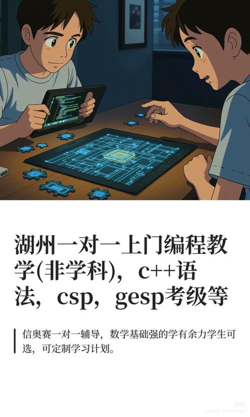 数字经济浪潮下企业数字化转型的必然趋势